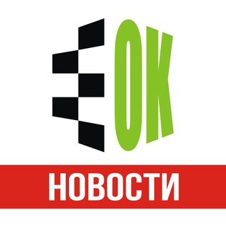 ..........TaxiOkNews............. Самарканд Такси Новости ок