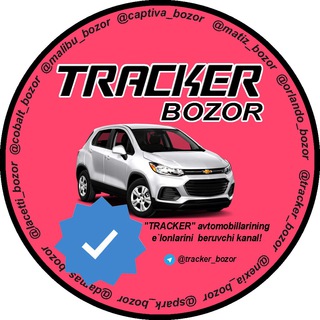 Tracker bozor ✅