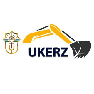 Ukerz