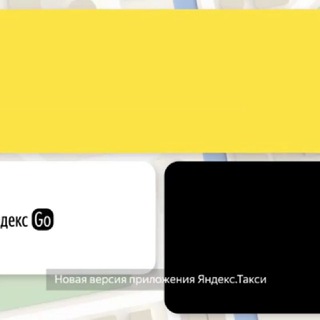 Yandex Taxi Andijan