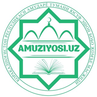 Amuziyosi.uz | rasmiy kanal