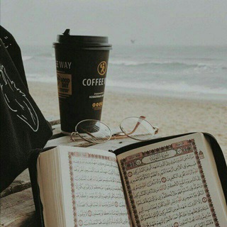 Qur'an