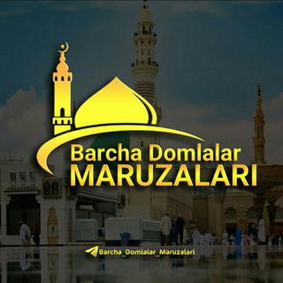 Barcha Domlalar Ma'ruzalari | 2022