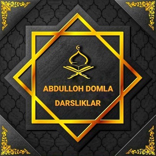 Abdulloh Domla Darsliklar 📚