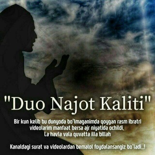 Duo_Najot_Kaliti_Official