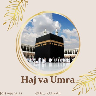 Haj va Umra safari