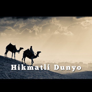 🕌 Hikmatli Dunyo