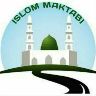 ISLOM MAKTABI