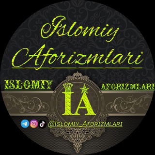 🌙Islomiy Aforizmlar✍️