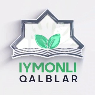 🍀Iymonli Qalblar