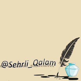 SEHRLI QALAM✍️