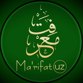 Ma'rifatuz