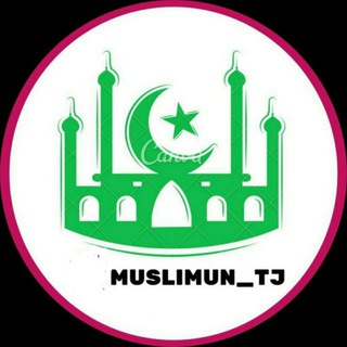 MUSLIMUN☪ _ TJ