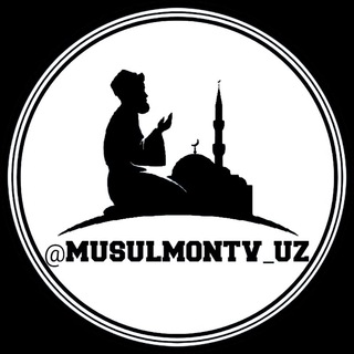 Musulmon_TV | في سبيل الله