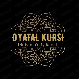 SURALAR DUOLAR | OYATAL KURSI🕋