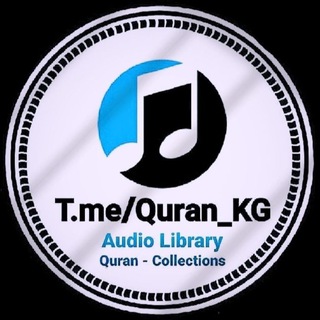 Quran KG