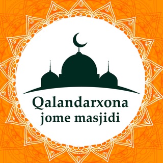 Qalandarxona jome masjidi