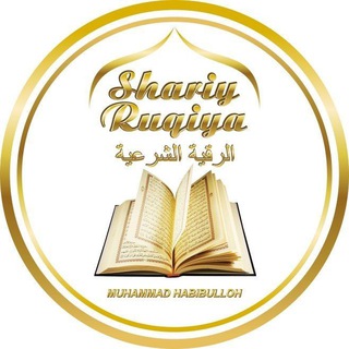 Shariy Ruqiya