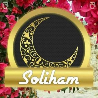 👑🌸 SOLIHAM 🌸👑