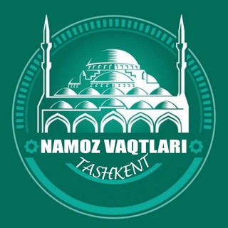 ☪️ NAMOZ VAQTLARI ✅