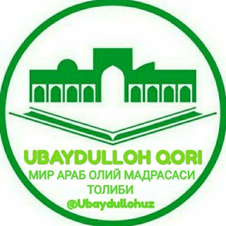 Ubaydulloh Qori