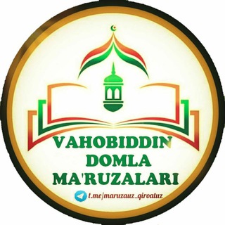 Vahobiddin Domla Ma'ruzalari | Uyda qoling!