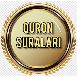 QURON SURALARI