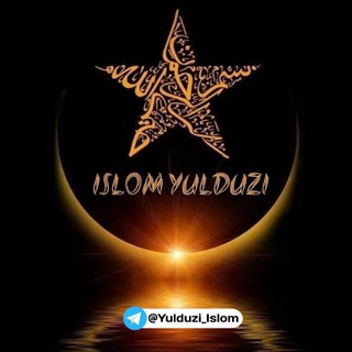 ISLOM YULDUZI