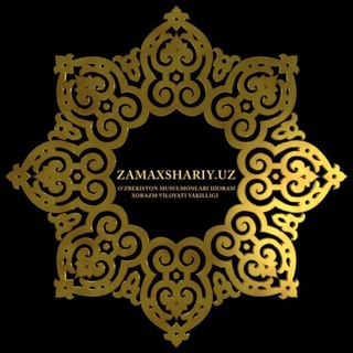 Zamaxshariy.uz