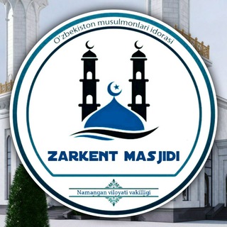 Zarkent jome masjidi 🕌 Заркент Жоме Масжиди