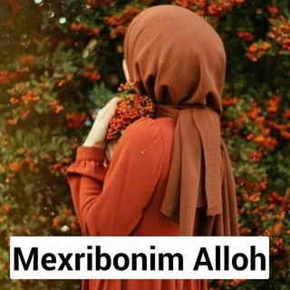 🌙Mehribonim Alloh🌙