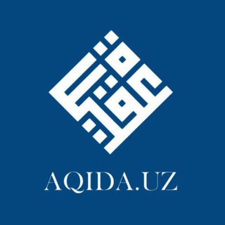 Aqida.uz✔