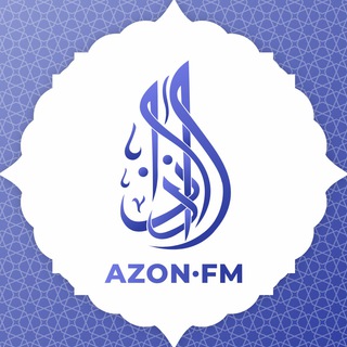 AzonFM | Расмий канал