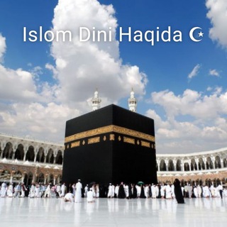 Islom Dini Haqida☪️