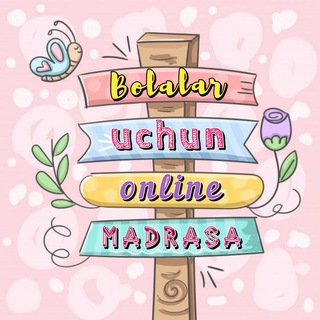 🎉Bolalar online madrasasi🌻 Онлайн обучение ДЕТЯМ 🎉