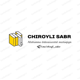 🌱🌾صبراً جميلا || chiroyli sabr