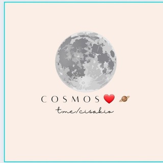 Cosmos❤️🪐