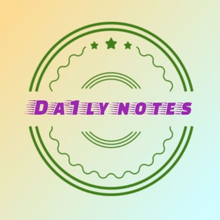 Daily_notes