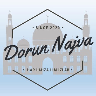 🕌 Dorun Najva 🕌