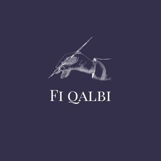 Fi Qalbi