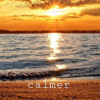 Calmer