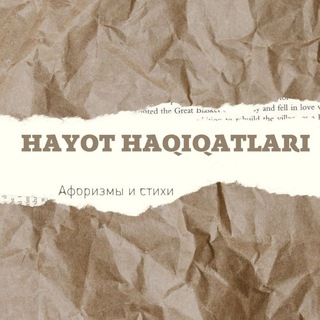 Hayot haqiqatlari 📕