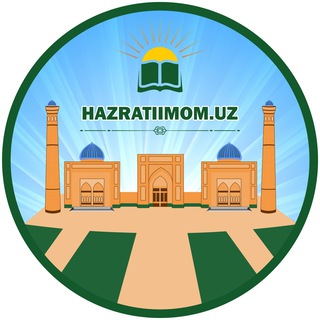 HAZRATIIMOM.UZ | Rasmiy Kanal