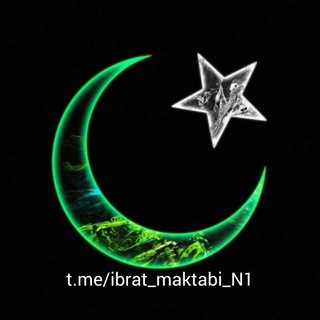 Ibrat maktabi🌙