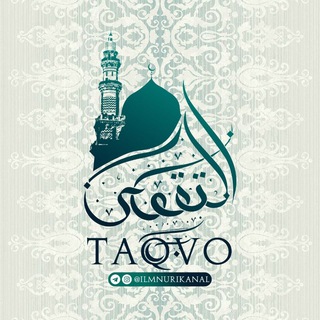 Taqvo | Abdulloh domla