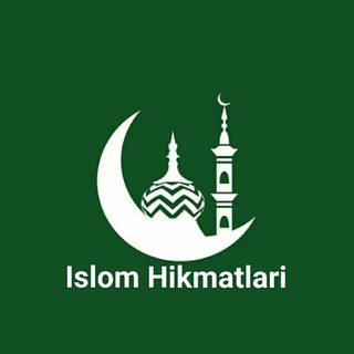 Islom Hikmatlari