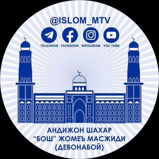 Islom mTv