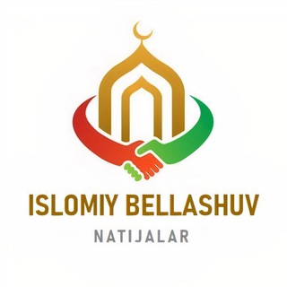 Islomiy Bellashuv | Natijalar