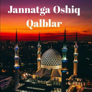 💫JANNATGA OSHIQ QALBLAR💫