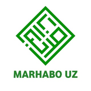 Marhabo_uz |Иймон ва ислом гавҳари